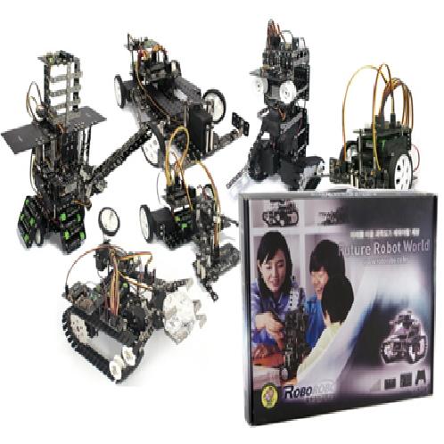 Educational Robot Kit #3